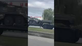 Más blindados de la OTAN capturados para ser exhibidos en Rusia [upl. by Ramin915]