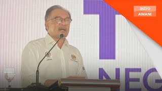 Tambahan RM200 juta perkasa program TVET [upl. by Tamqrah]