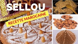 Sellou Sfouf Recette Marocaine Originale سلو المغربي على حقو و طريقو الوصفة الأصلية ناجح [upl. by Crescantia]