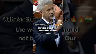 A Jaishankar angry on Congress Pappu for disrespecting Indian army 🔥🔥  S Jaishankar  shorts [upl. by Haig189]