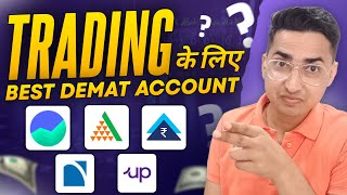 Groww vs Zerodha Vs AngelOne vs Upstox vs Paytm Money  Best Demat Account 2024 [upl. by Llecrup943]