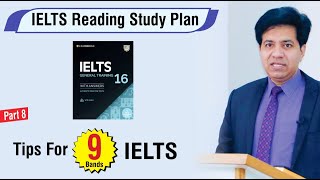 IELTS Reading Study Plan  Cambridge IELTS Books 116 By Asad Yaqub [upl. by Tsenre636]