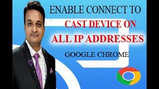 how to enable Connect to Cast devices on all IP addresses [upl. by Baron]