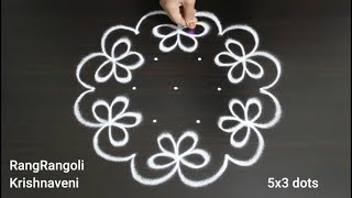 Dhanurmasam Sankranthi Muggulu🌺5x3 dots New Year Rangoli 2024🌺Pongal Kolam🌺RangRangoli Krishnaveni [upl. by Burnard]