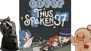 Reverse1999Thus Spaken 37 Reverse 1999  Cover by滝丸リバース1999 [upl. by Tranquada256]