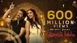 Arabic Kuthu  Video Song  Beast  Thalapathy Vijay  Pooja Hegde  Sun Pictures  Nelson  Anirudh [upl. by Ayr]