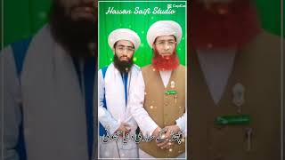 saifi naat SajidAhmedqp3mu [upl. by Ennairda469]