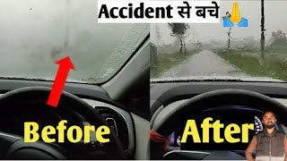 how to remove fog from car glass कार के शीशे से कोहरा कैसे हटाएं🚘 car ke bahar fog kaise hataye🤔 [upl. by Aprilette]