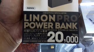 Remax Linon Pro Power Bank 20000mah  RPP73 [upl. by Friday695]