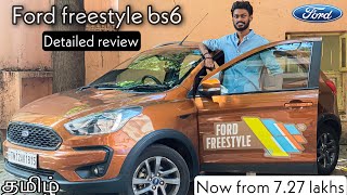 Ford freestyle detailed Tamil review  Handles better than polo🔥  Drive impressions  810 lakhs [upl. by Dougall]