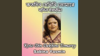 Koto Din Dekhini Tomarey [upl. by Eedyah]