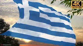 Greek Flag amp National Anthem 4K CC [upl. by Aramois10]