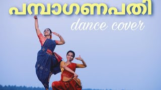 pamba ganapathi  Dance cover  pattalam  greenpeacearts [upl. by Curry]