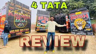 4 DJ TaTa Review Farman Production  DJ Krishan  DJ Arsh  DJ BS  DJ Deepak  Review Vlog 2024 [upl. by Ymirej512]