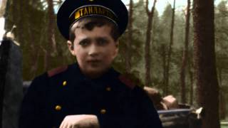 Alexei Romanov Salute  Цесаревич Алексей салют [upl. by Aicnerolf]