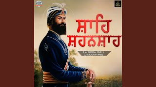 ShahE Shehansha Guru Gobind Singh [upl. by Naginarb]