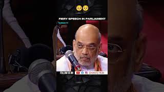 Fiery speech in parliament  Sandeep Kumar Pathaks fiery speech in parliamentparliament​ facts [upl. by Revlis]