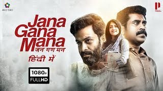 Jana Gana Mana Hindi Dubbed  Latest South Movie In Hindi 2024  South Indian Movie [upl. by Filomena]