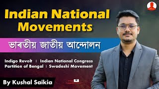 Indian National Movements  Indigo Revolt  National Congress  Bengal Partition  Swadeshi Movement [upl. by Yelah787]