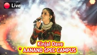 Kinjal Dave 📍Aanand  SPEC CAMPUS  Kinjal Dave Live Concert 2024  KINJAL DAVE LIVE PROGRAM 2024 [upl. by Philips971]