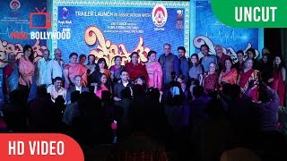 Ganpati Song Launch  Ventilator Marathi Movie  Priyanka Chopra [upl. by Shepley]