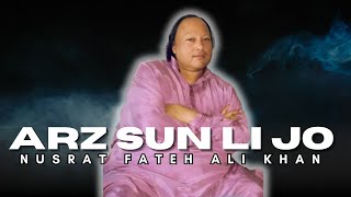 Arz Sun Li Jo Mori  Raag Gavati  Nusrat Fateh Ali Khan [upl. by Beitris868]