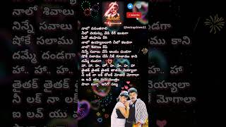 పాలాబుగ్గా 2 teluguhitsongs chiranjeevi bappilahiri spb telugulovesongs telugusongs lovesongs [upl. by Cadell]