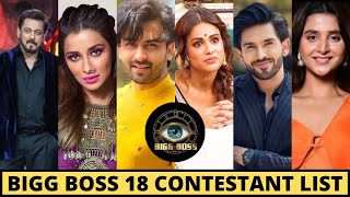 Confirmed Contestants List Of Bigg Boss 18 Today Episode  BB 18 Grand Premiere Contestants Entry [upl. by Thomasa]