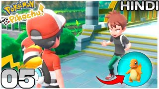 ROY IN CERULEAN CITYCHARMANDER🤩Ep5Lets go Pikachu Mobile GameplayHindi BhaiLogKaAdda [upl. by Kamat442]