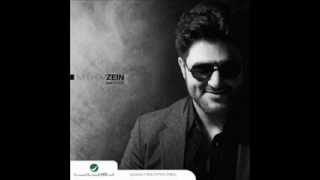 Melhem Zein  3ers l ghawali 2012 ملحم زين [upl. by Raddatz]