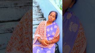 🙏🙏🙏 இந்நிலை மாற வேண்டிக்கொள்ளும்அண்ணன் 😢 viral trending emotional family shortsfeed shorts [upl. by Irena]