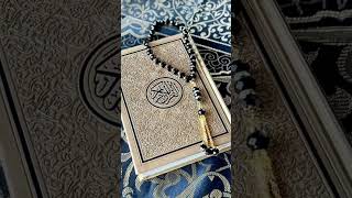 Or Quran khata habayan foryou [upl. by Docila]