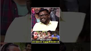 அப்பாவும் lyricist தான்மா நம்பு🤣 Sivakarthikeyan Daughter Fun Momement  Ayalaan  Aaradhana [upl. by Crean189]