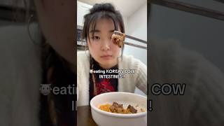 EATING KOREAN BEEF INTESTINES gopchang and makchang 😱‼️ mukbang tastetest koreanfood 곱창 막창 [upl. by Yojal]