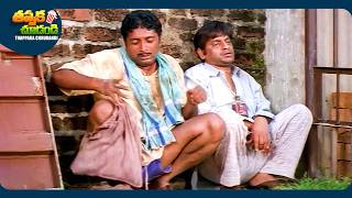 Jagapathi Babu And Prakash Raj Best Telugu Full Comedy Scene  ThappakaChudandi9 [upl. by Nordgren]