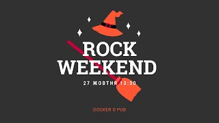 Rock Weekend October 2024 [upl. by Evets]