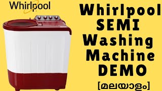 Whirlpool സെമി Washing machine എങ്ങനെ ഉപയോഗിക്കാം  How to use Whirlpool semi washing machine [upl. by Assirral592]