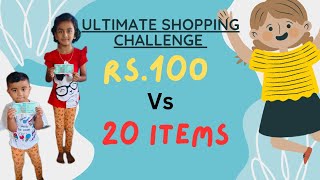 ULTIMATE SHOPPING CHALLENGEShopping Challenge with ₹100 for 20 itemsCan shes Do It🤔Sundar World [upl. by Grossman]