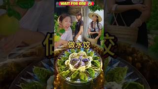 Sister gifted chicken Momo factshorts food [upl. by Aronel482]