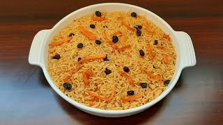 Bukhari Rice Recipe  Easy and Simple Arabian Recipe   no chicken [upl. by Allicirp]