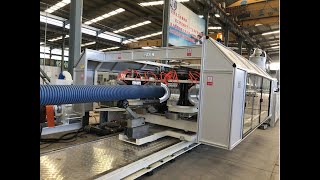 Corrugator SL600 Testing Before Delivery high speed corrugated pipe extrusion line [upl. by Ahtnahc]