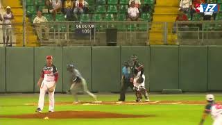 Darién vs Chiriquí Estadio Kenny Serracín Ronda Regular de Beisbol Mayor 2024 [upl. by Kaitlyn]