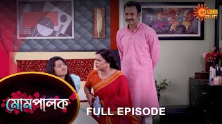 Mompalok  Full Episode  6 Feb 2022  Sun Bangla TV Serial  Bengali Serial [upl. by Baalbeer]