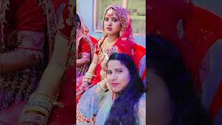 Bano re bano meri  congratulations🎉🎉🎉🥳🥳🥳viral video [upl. by Erret]