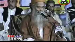 hazrat allama pir syed hashmi miyan Part 8 [upl. by Nodababus86]