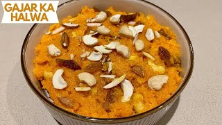 Gajar Ka Halwa Recipe without Khoya  गाजर का हलवा  Carrot Halwa [upl. by Sillyhp216]