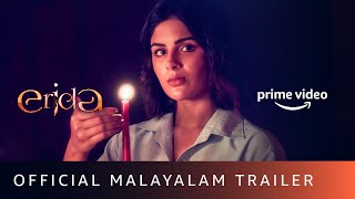 Erida  Official Malayalam Trailer  MNassar Samyuktha Menon Kishore Kumar  New Malayalam Movie [upl. by Ateerys]