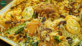 Savor the Flavors Authentic Sindhi Biryani Recipe Revealed [upl. by Htiel]