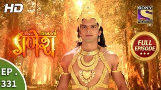 Vighnaharta Ganesh  Ep 331  Full Episode  27th November 2018 [upl. by Nylirehc32]