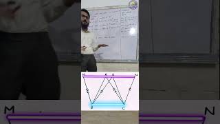 Class 9 Mathematics  Theorem No 03  Chapter 16 [upl. by Ahsuoj]